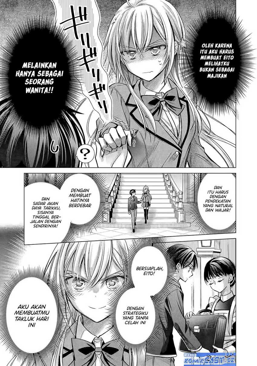 Ore ga Kokuhaku Saretekara, Ojo no yosu ga Okashii Chapter 01