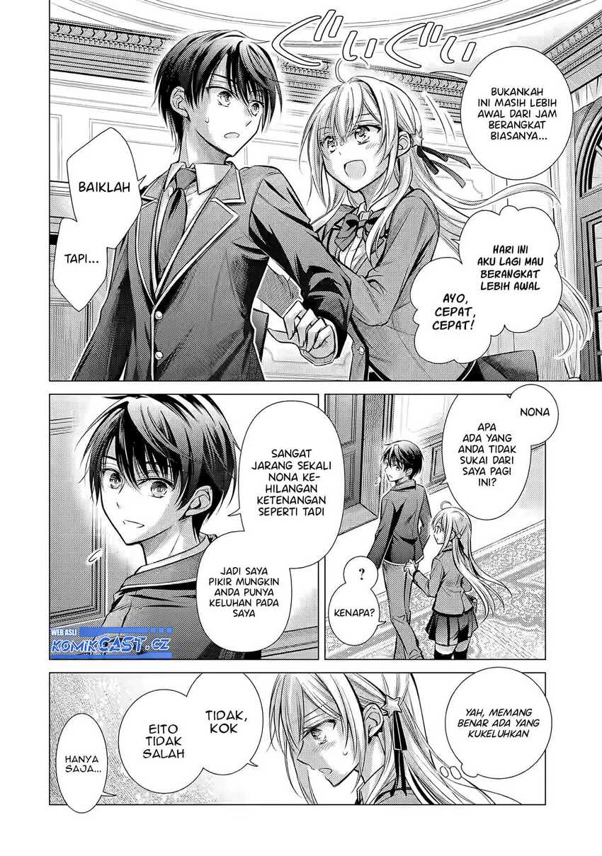 Ore ga Kokuhaku Saretekara, Ojo no yosu ga Okashii Chapter 01