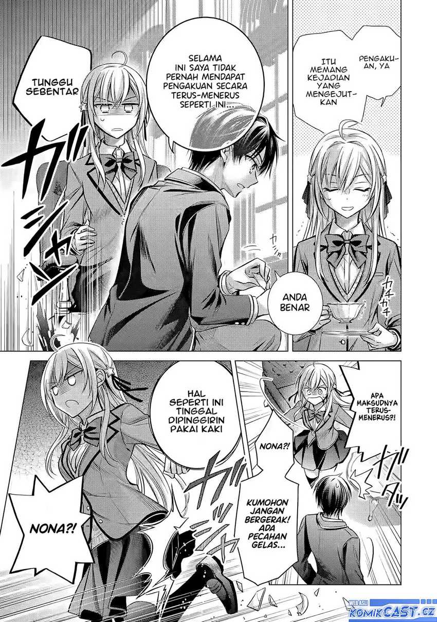 Ore ga Kokuhaku Saretekara, Ojo no yosu ga Okashii Chapter 01