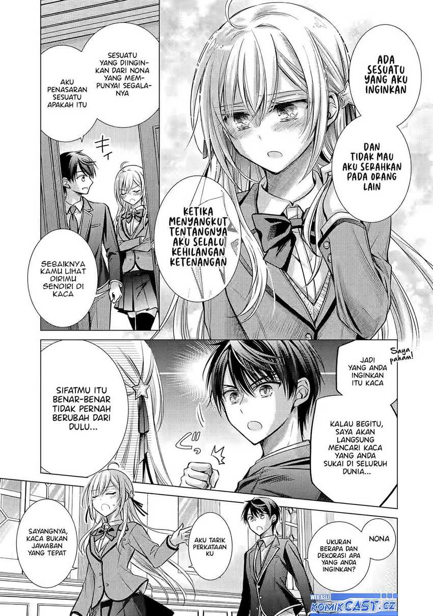Ore ga Kokuhaku Saretekara, Ojo no yosu ga Okashii Chapter 01