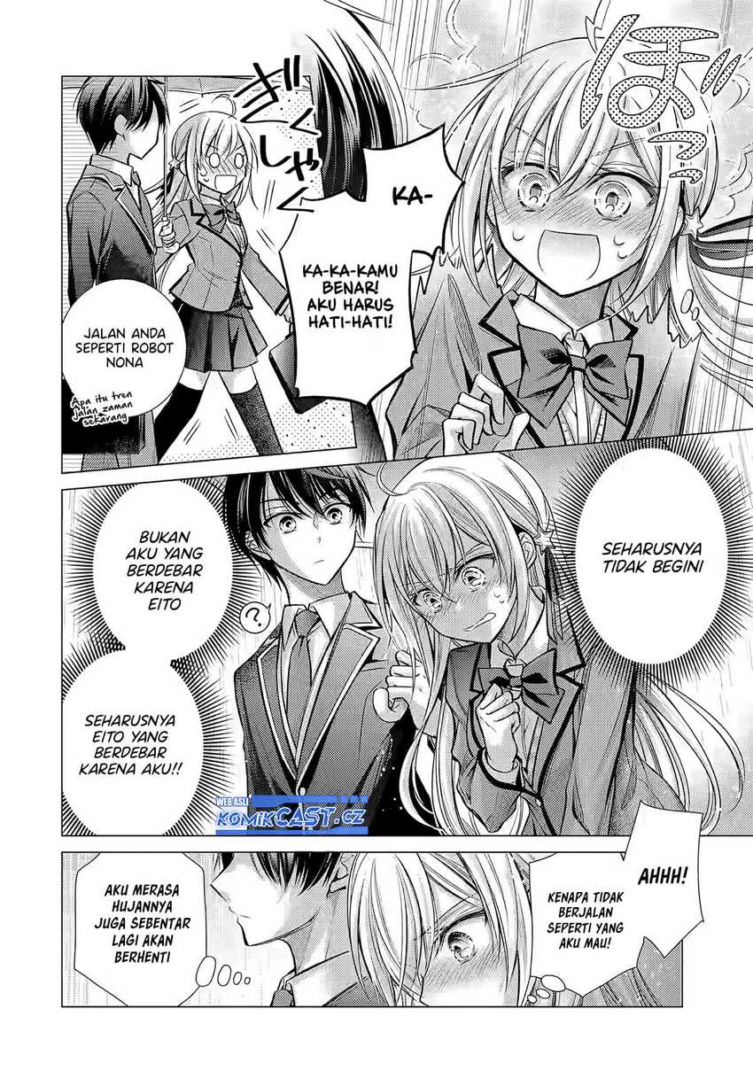 Ore ga Kokuhaku Saretekara, Ojo no yosu ga Okashii Chapter 01