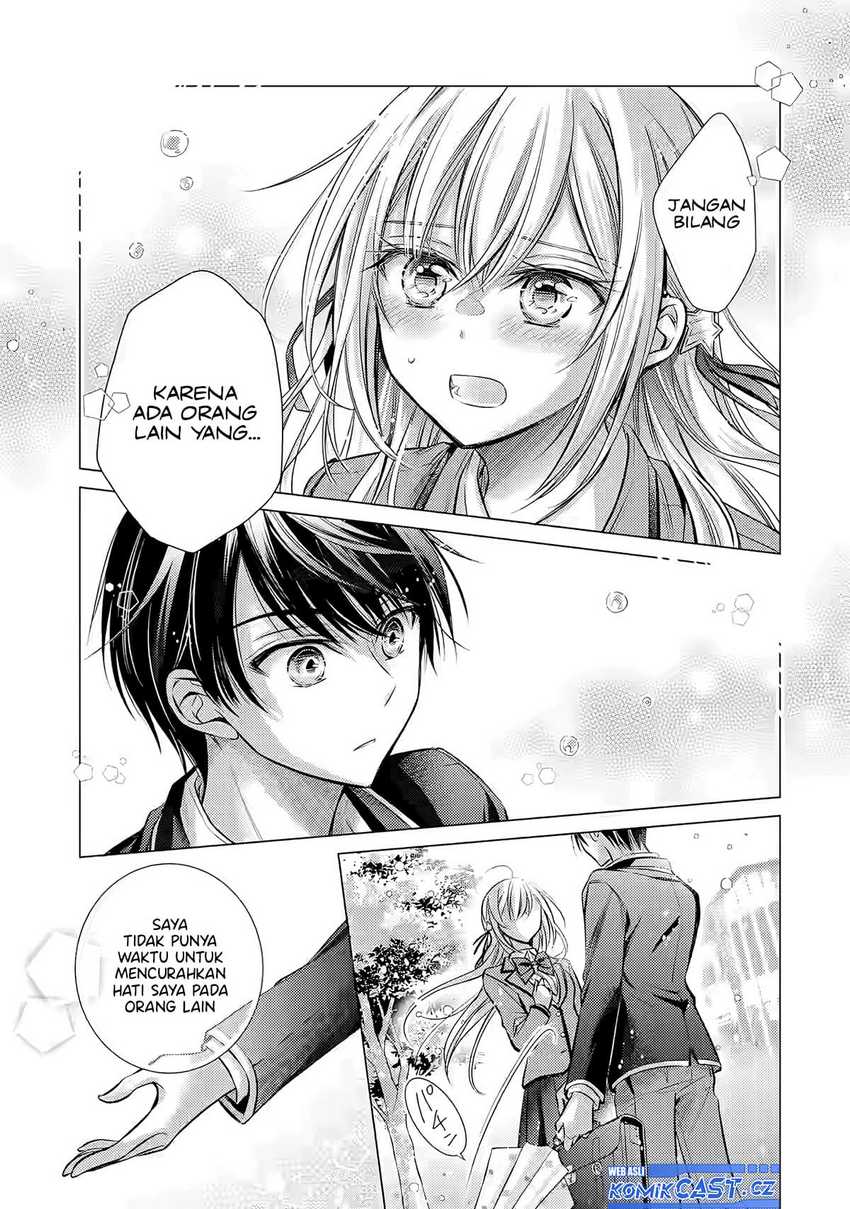 Ore ga Kokuhaku Saretekara, Ojo no yosu ga Okashii Chapter 01