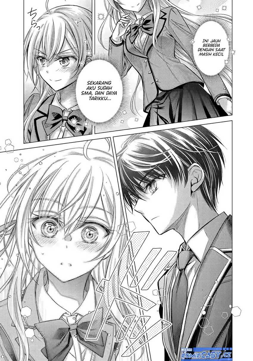 Ore ga Kokuhaku Saretekara, Ojo no yosu ga Okashii Chapter 01