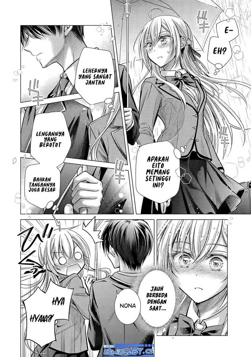 Ore ga Kokuhaku Saretekara, Ojo no yosu ga Okashii Chapter 01