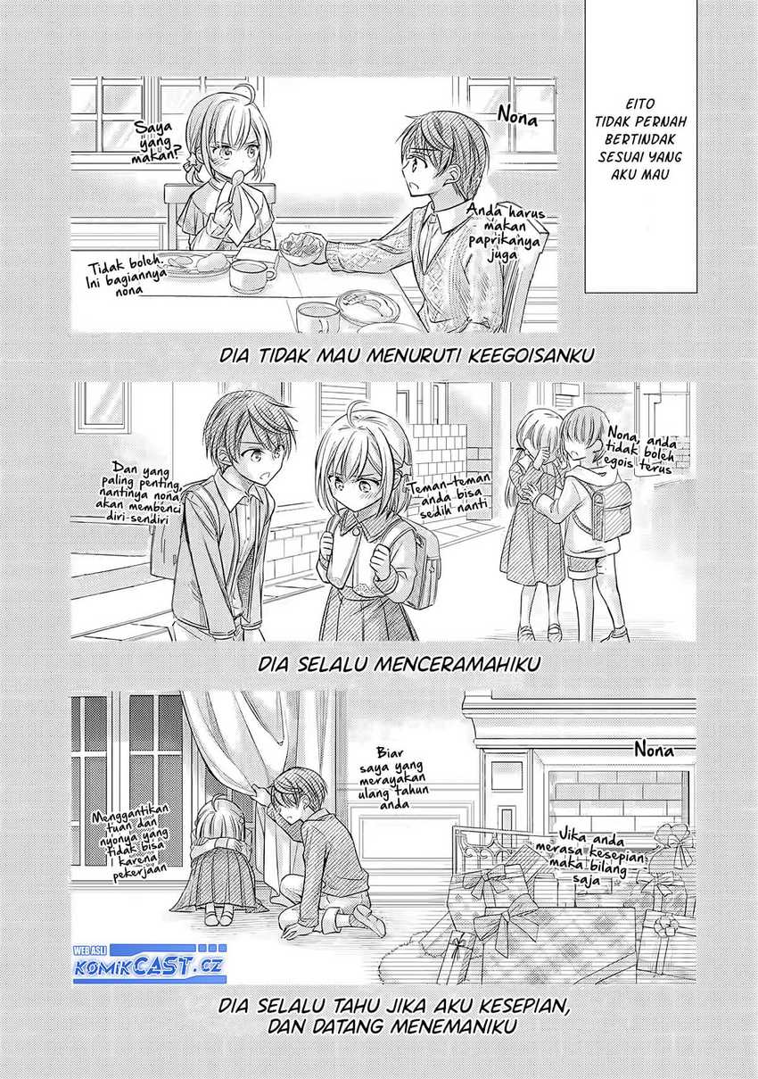 Ore ga Kokuhaku Saretekara, Ojo no yosu ga Okashii Chapter 01