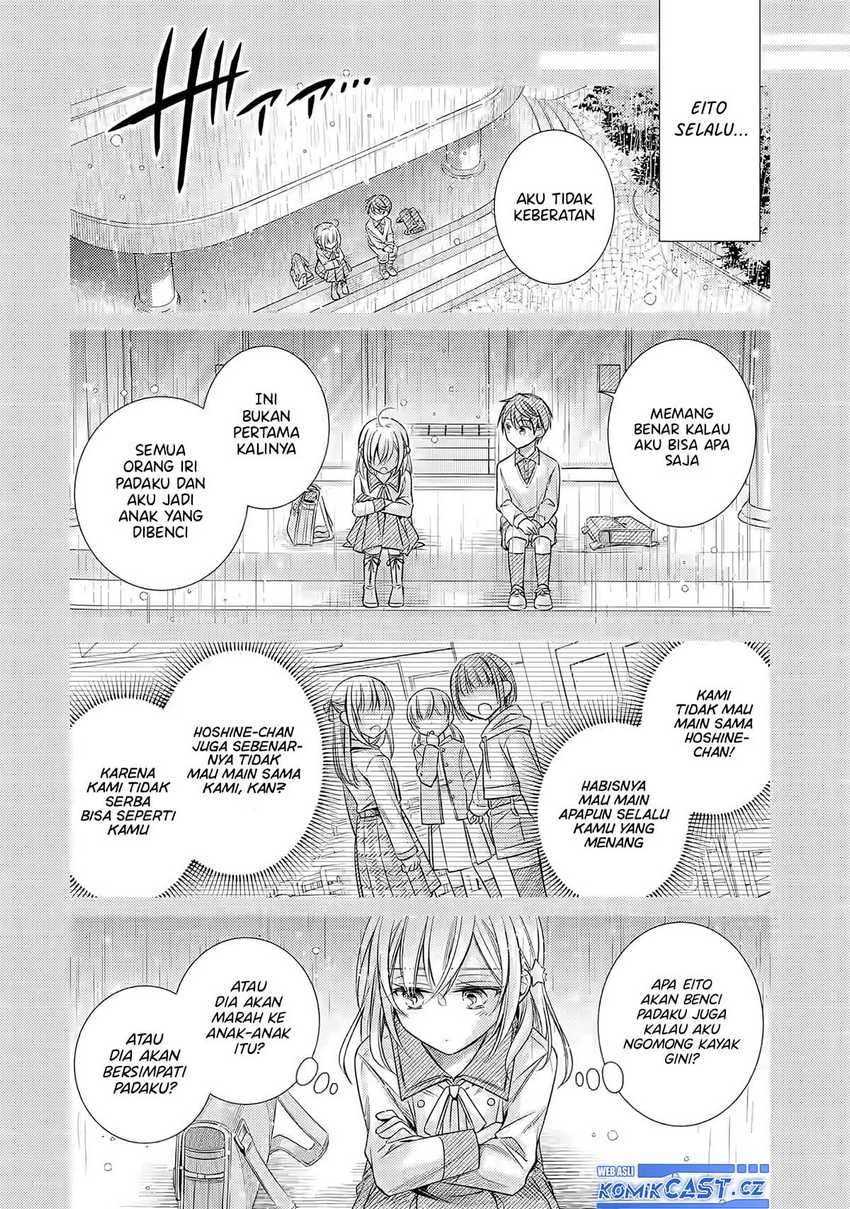 Ore ga Kokuhaku Saretekara, Ojo no yosu ga Okashii Chapter 01