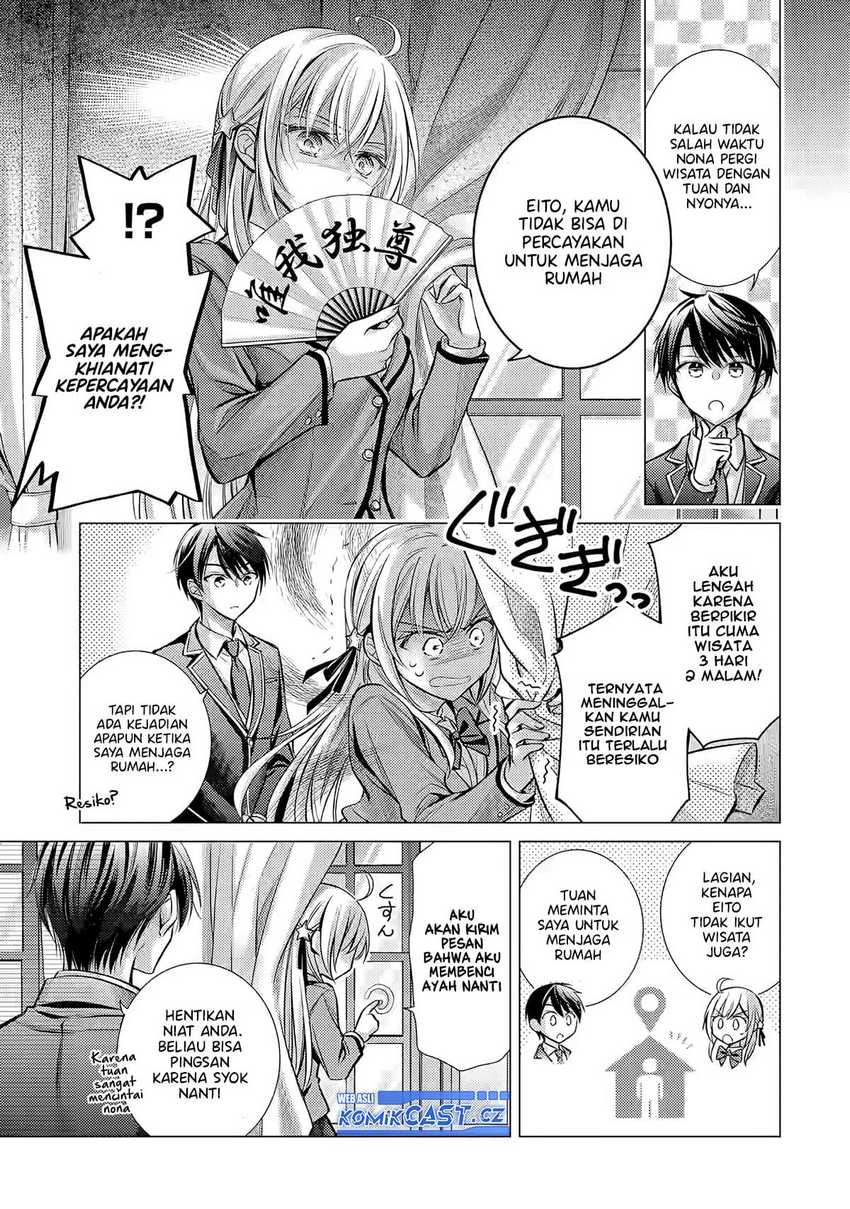 Ore ga Kokuhaku Saretekara, Ojo no yosu ga Okashii Chapter 01