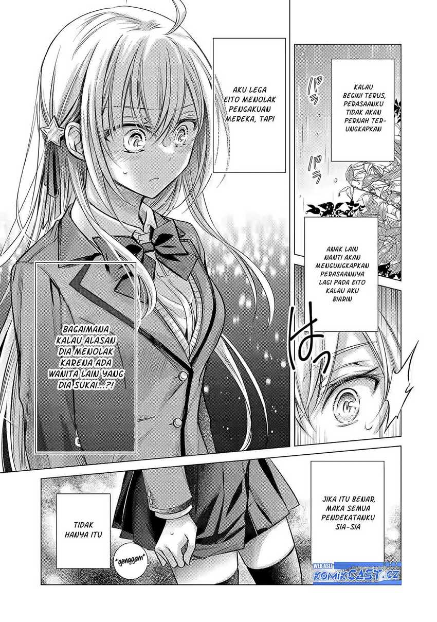 Ore ga Kokuhaku Saretekara, Ojo no yosu ga Okashii Chapter 01