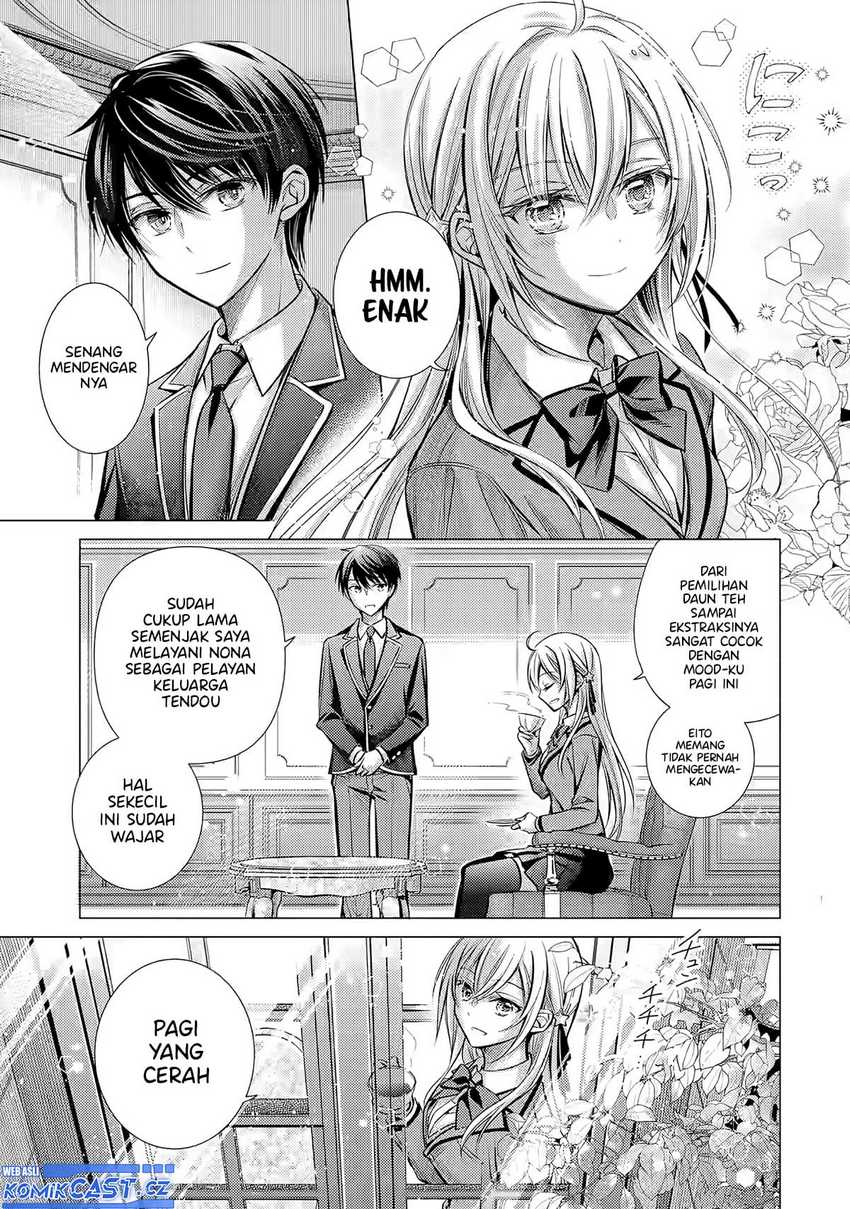 Ore ga Kokuhaku Saretekara, Ojo no yosu ga Okashii Chapter 01