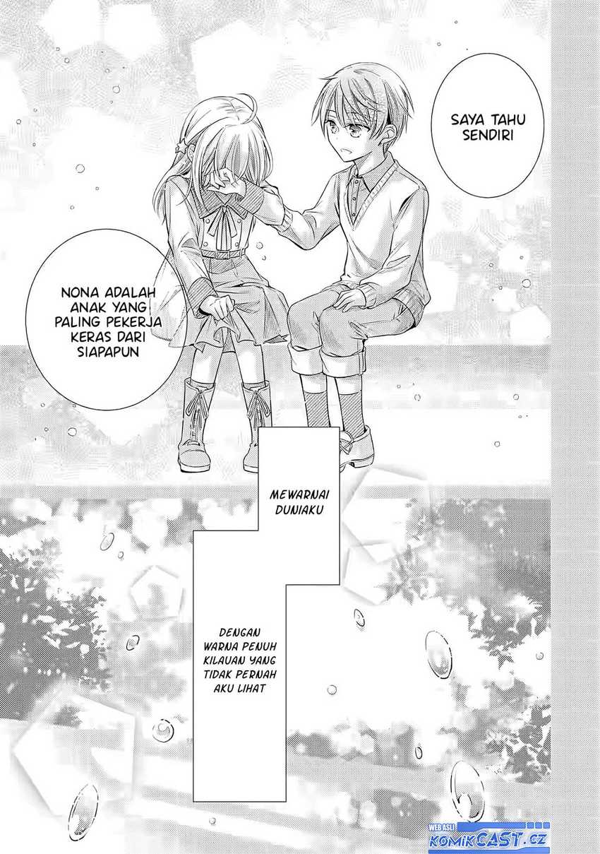 Ore ga Kokuhaku Saretekara, Ojo no yosu ga Okashii Chapter 01