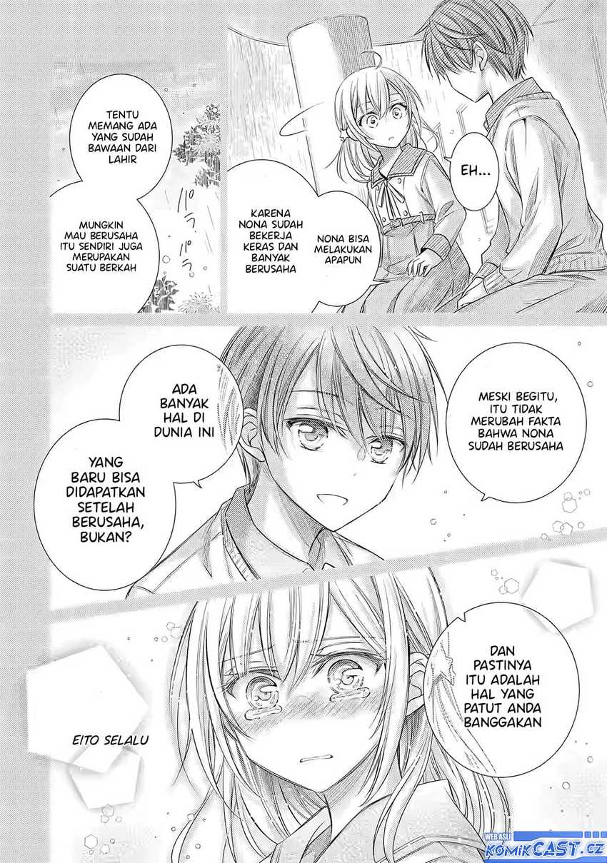 Ore ga Kokuhaku Saretekara, Ojo no yosu ga Okashii Chapter 01