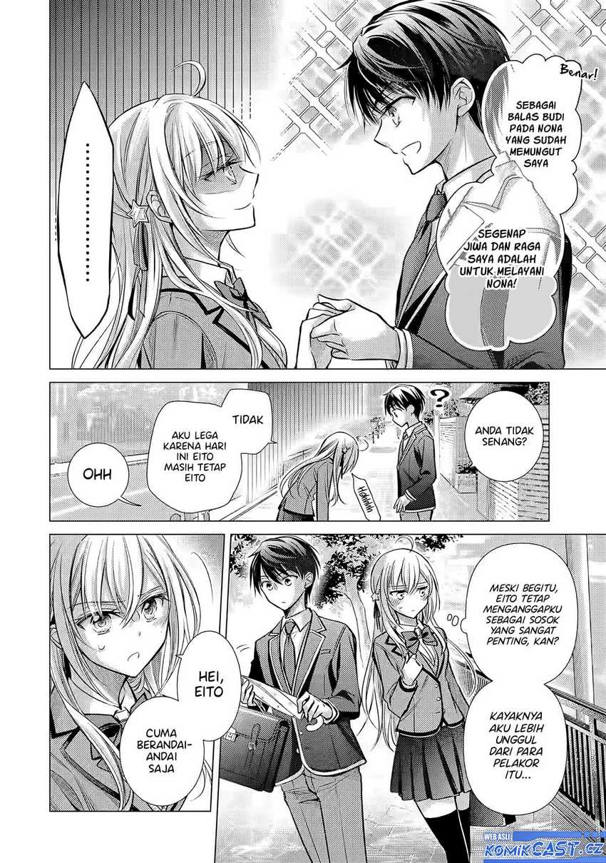 Ore ga Kokuhaku Saretekara, Ojo no yosu ga Okashii Chapter 01