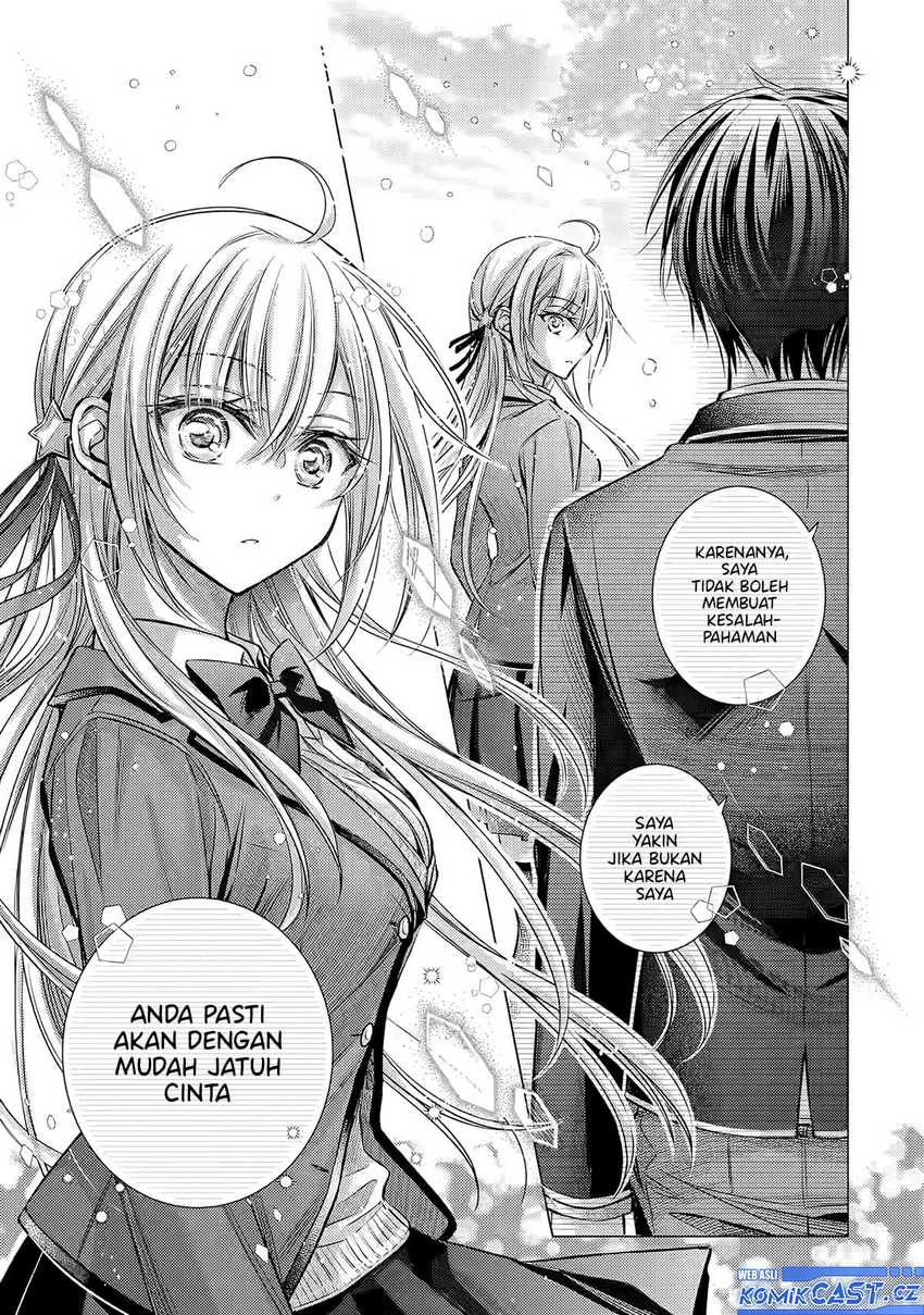 Ore ga Kokuhaku Saretekara, Ojo no yosu ga Okashii Chapter 01