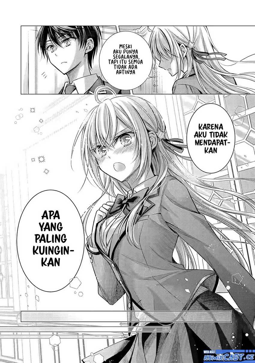 Ore ga Kokuhaku Saretekara, Ojo no yosu ga Okashii Chapter 01