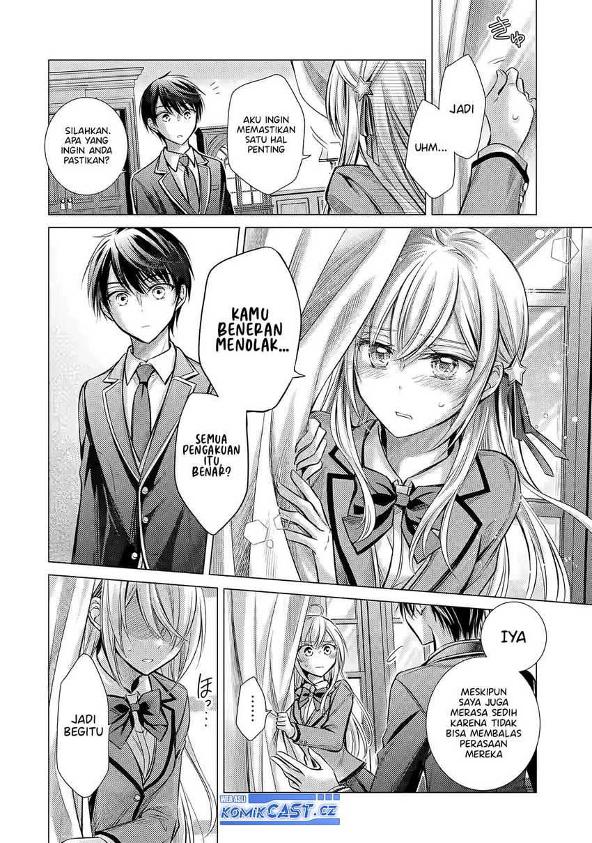 Ore ga Kokuhaku Saretekara, Ojo no yosu ga Okashii Chapter 01
