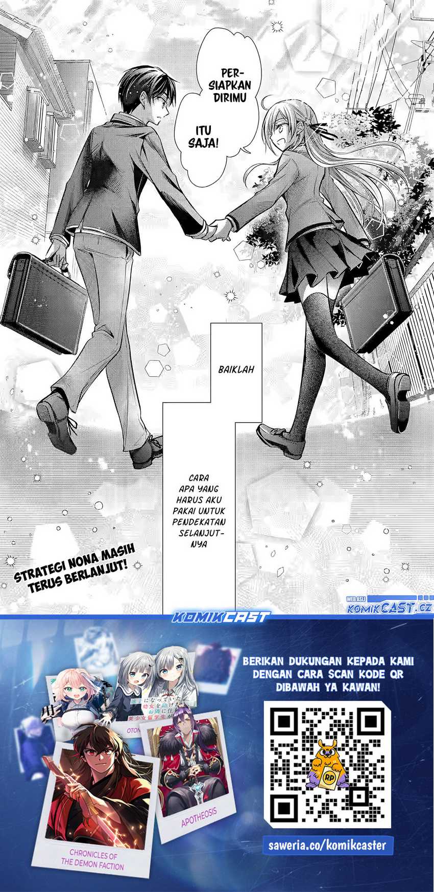 Ore ga Kokuhaku Saretekara, Ojo no yosu ga Okashii Chapter 01