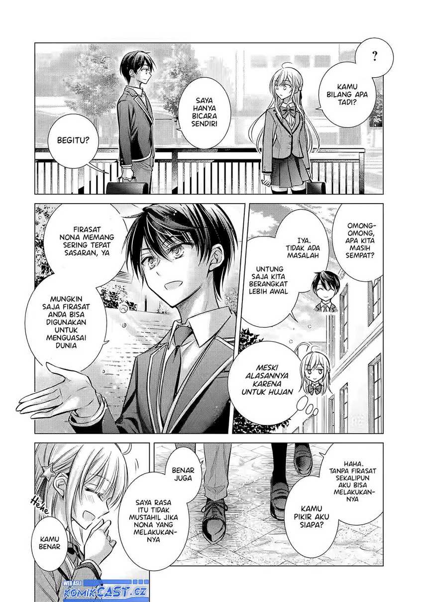 Ore ga Kokuhaku Saretekara, Ojo no yosu ga Okashii Chapter 01