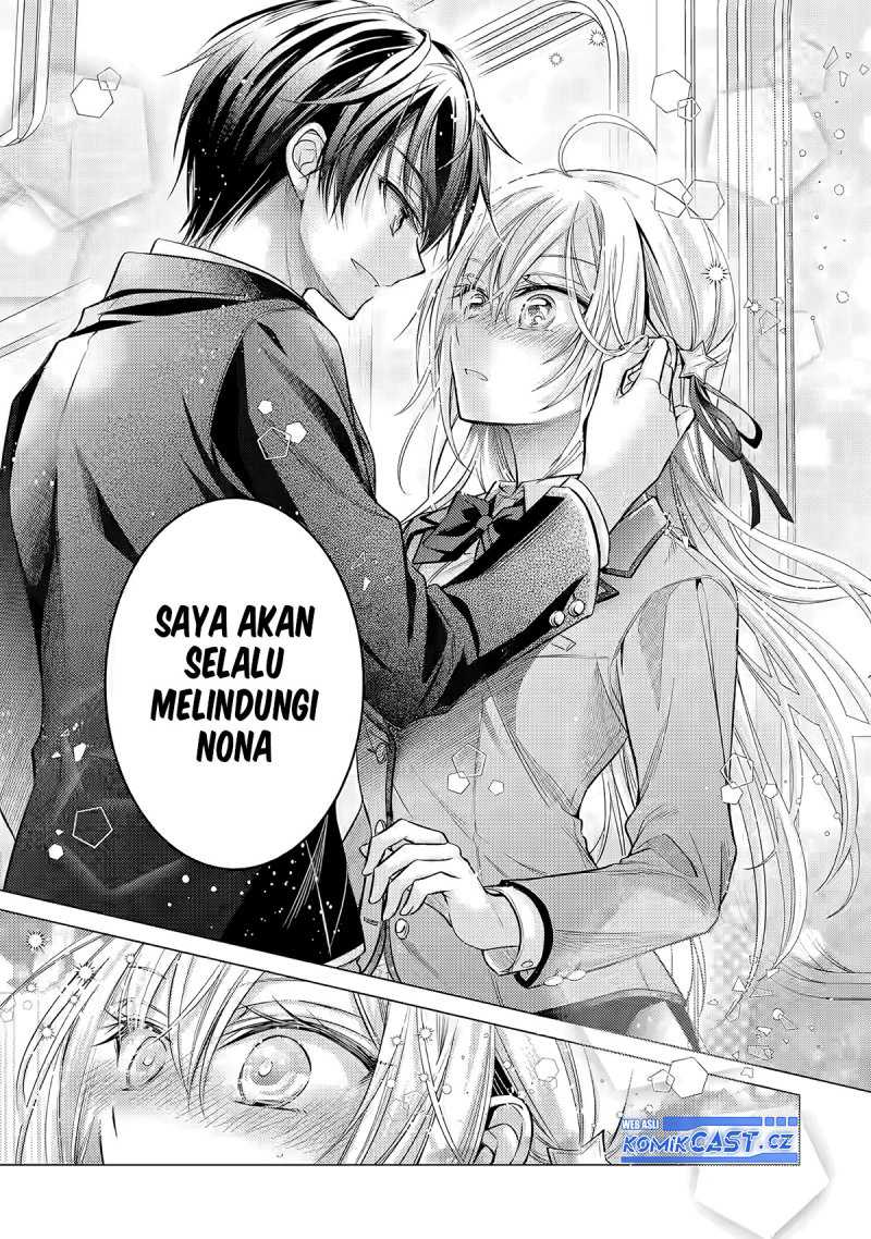 Ore ga Kokuhaku Saretekara, Ojo no yosu ga Okashii Chapter 02