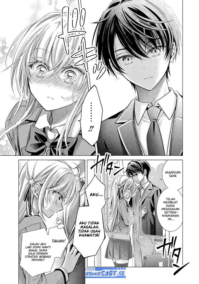 Ore ga Kokuhaku Saretekara, Ojo no yosu ga Okashii Chapter 02