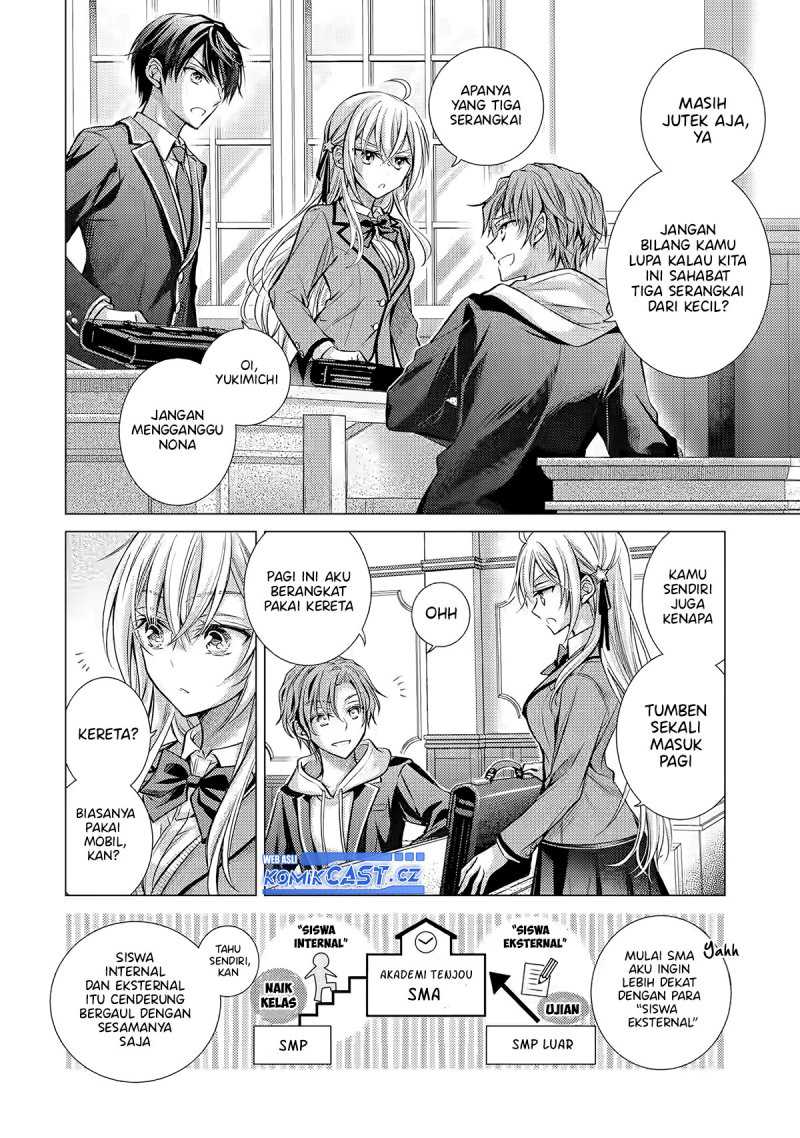 Ore ga Kokuhaku Saretekara, Ojo no yosu ga Okashii Chapter 02