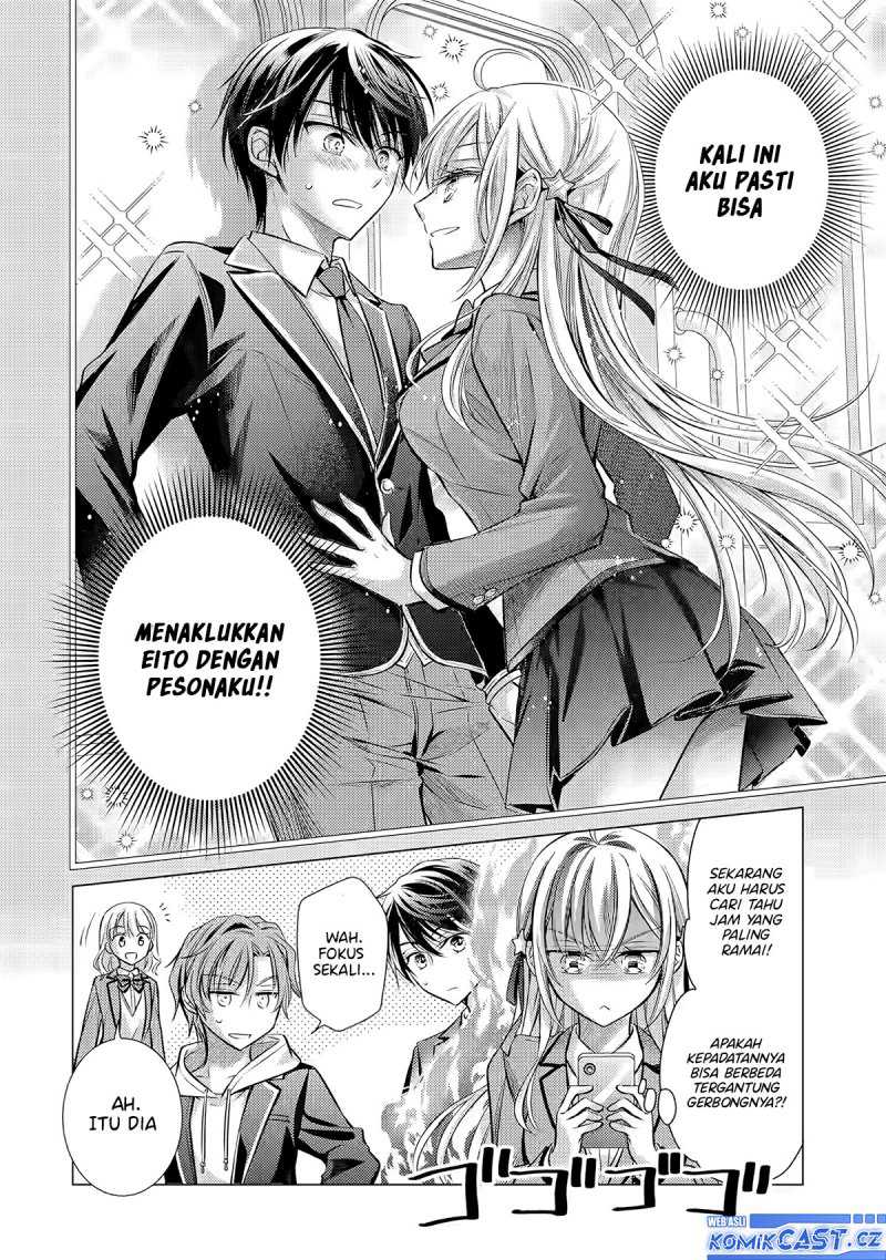 Ore ga Kokuhaku Saretekara, Ojo no yosu ga Okashii Chapter 02