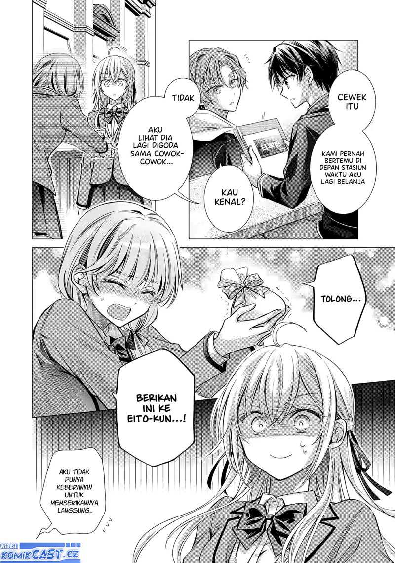 Ore ga Kokuhaku Saretekara, Ojo no yosu ga Okashii Chapter 02