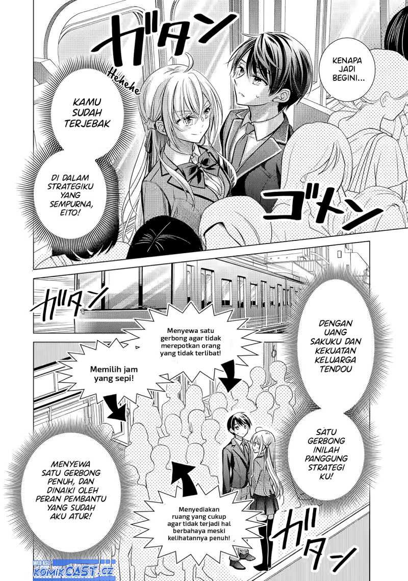 Ore ga Kokuhaku Saretekara, Ojo no yosu ga Okashii Chapter 02