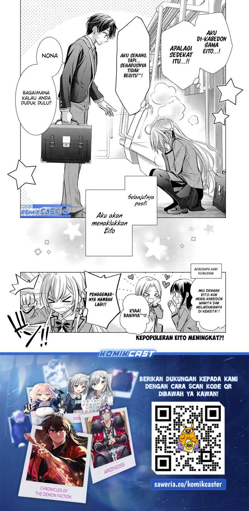 Ore ga Kokuhaku Saretekara, Ojo no yosu ga Okashii Chapter 02