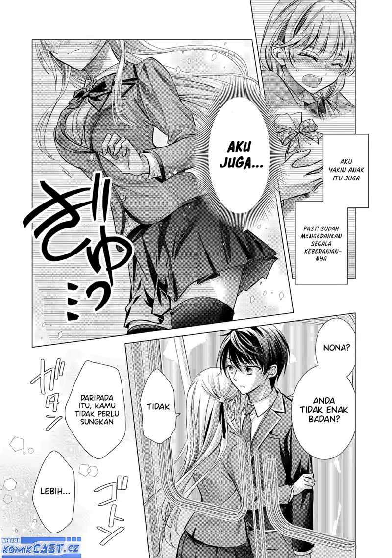 Ore ga Kokuhaku Saretekara, Ojo no yosu ga Okashii Chapter 02
