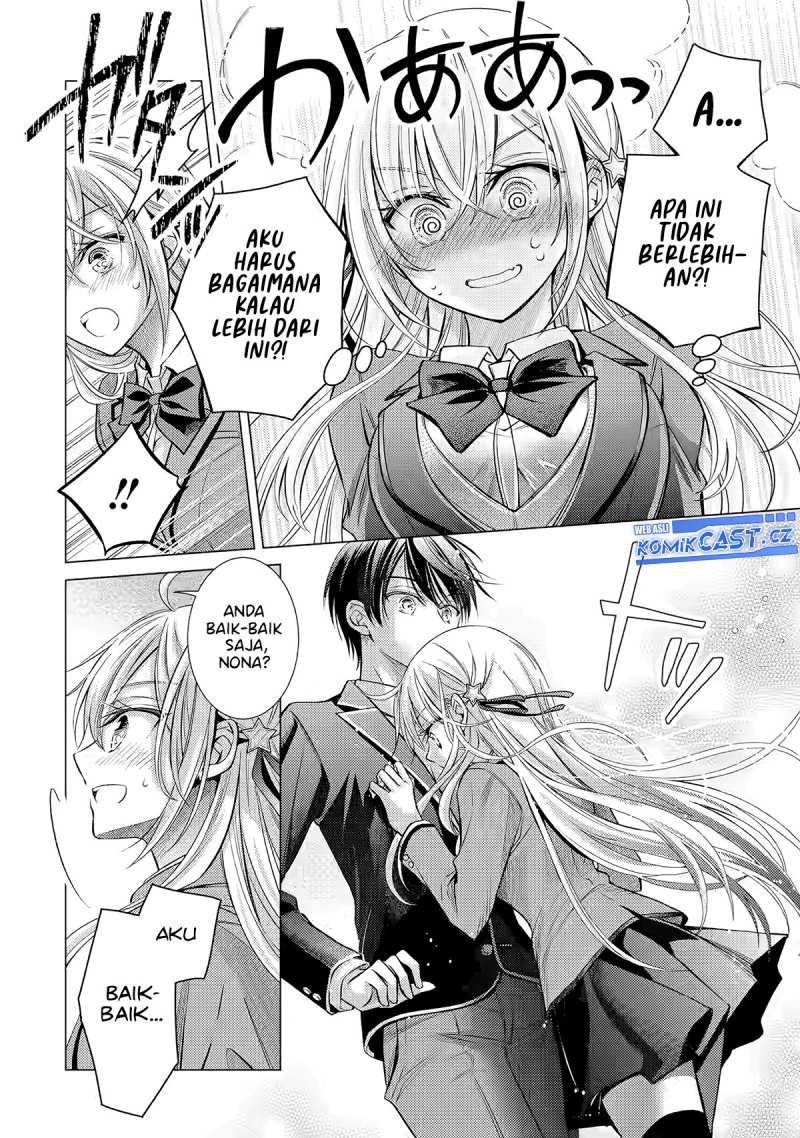 Ore ga Kokuhaku Saretekara, Ojo no yosu ga Okashii Chapter 02