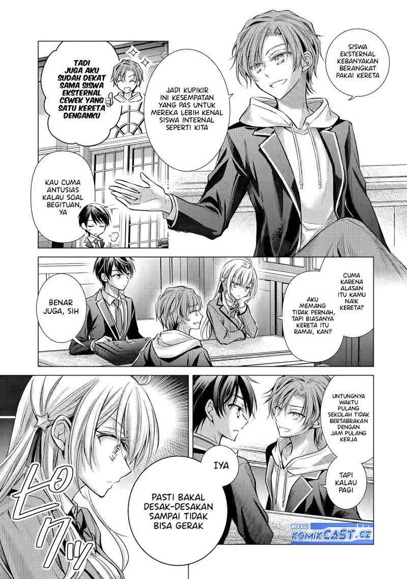 Ore ga Kokuhaku Saretekara, Ojo no yosu ga Okashii Chapter 02