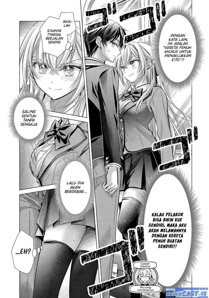 Ore ga Kokuhaku Saretekara, Ojo no yosu ga Okashii Chapter 02