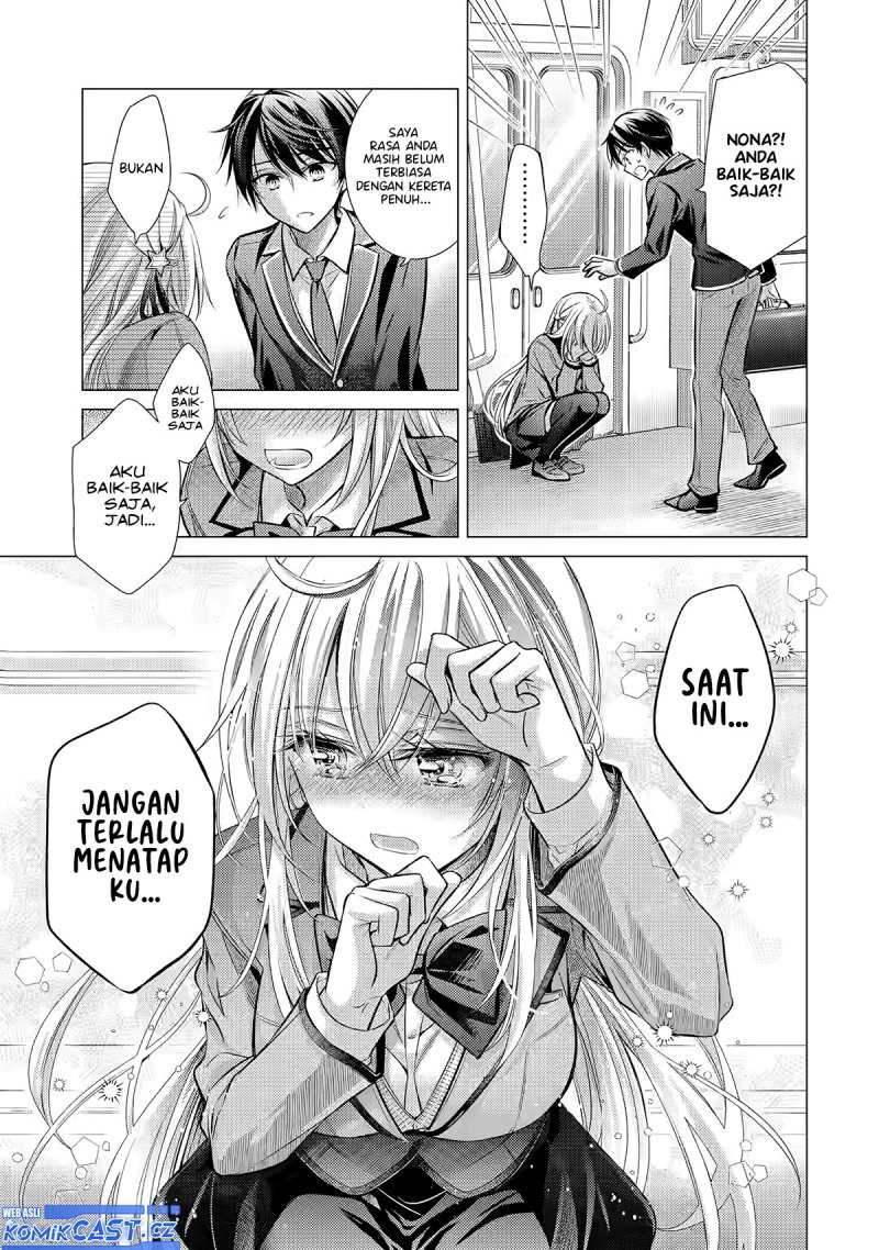Ore ga Kokuhaku Saretekara, Ojo no yosu ga Okashii Chapter 02
