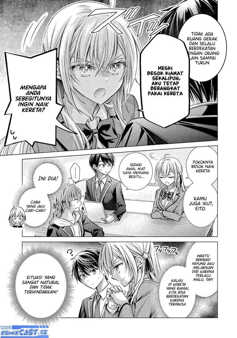 Ore ga Kokuhaku Saretekara, Ojo no yosu ga Okashii Chapter 02