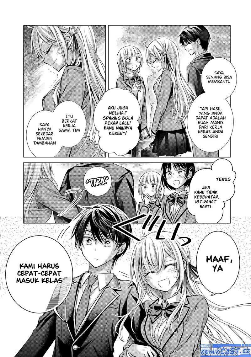Ore ga Kokuhaku Saretekara, Ojo no yosu ga Okashii Chapter 02