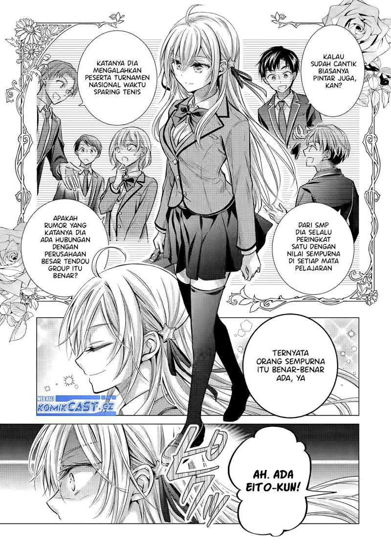 Ore ga Kokuhaku Saretekara, Ojo no yosu ga Okashii Chapter 02