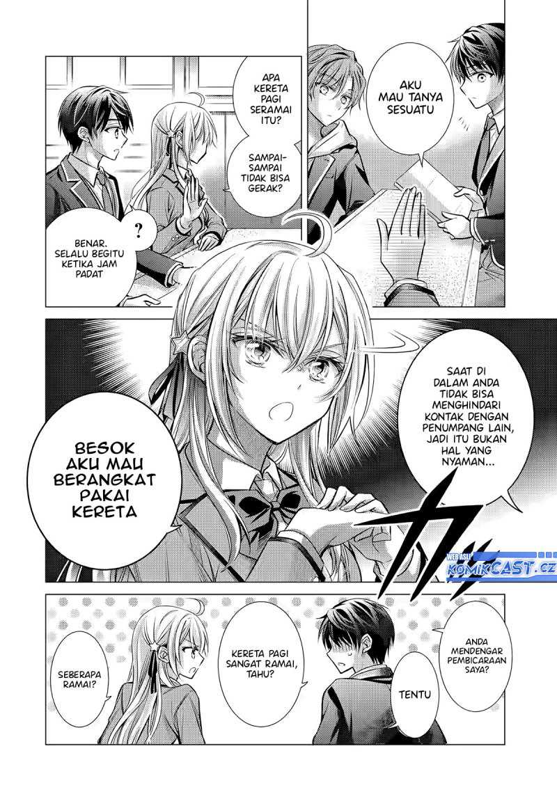 Ore ga Kokuhaku Saretekara, Ojo no yosu ga Okashii Chapter 02