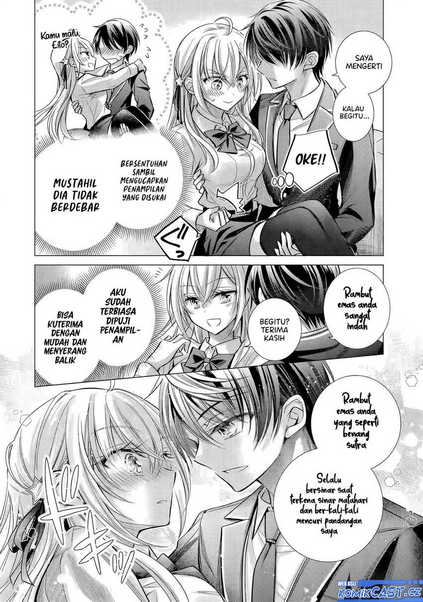 Ore ga Kokuhaku Saretekara, Ojo no yosu ga Okashii Chapter 03