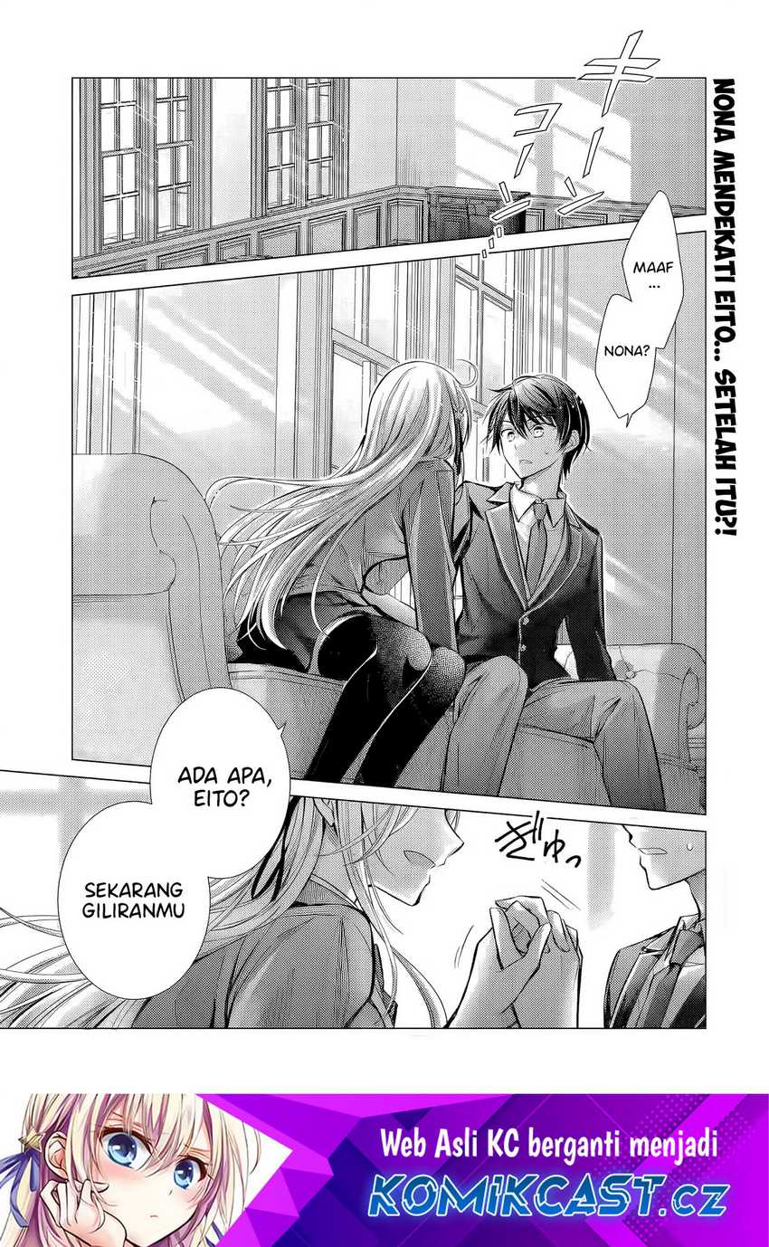 Ore ga Kokuhaku Saretekara, Ojo no yosu ga Okashii Chapter 03