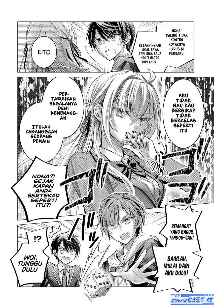 Ore ga Kokuhaku Saretekara, Ojo no yosu ga Okashii Chapter 03