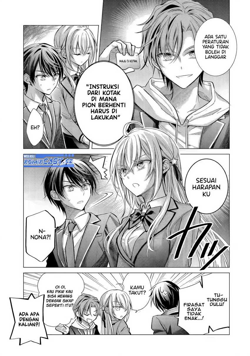 Ore ga Kokuhaku Saretekara, Ojo no yosu ga Okashii Chapter 03