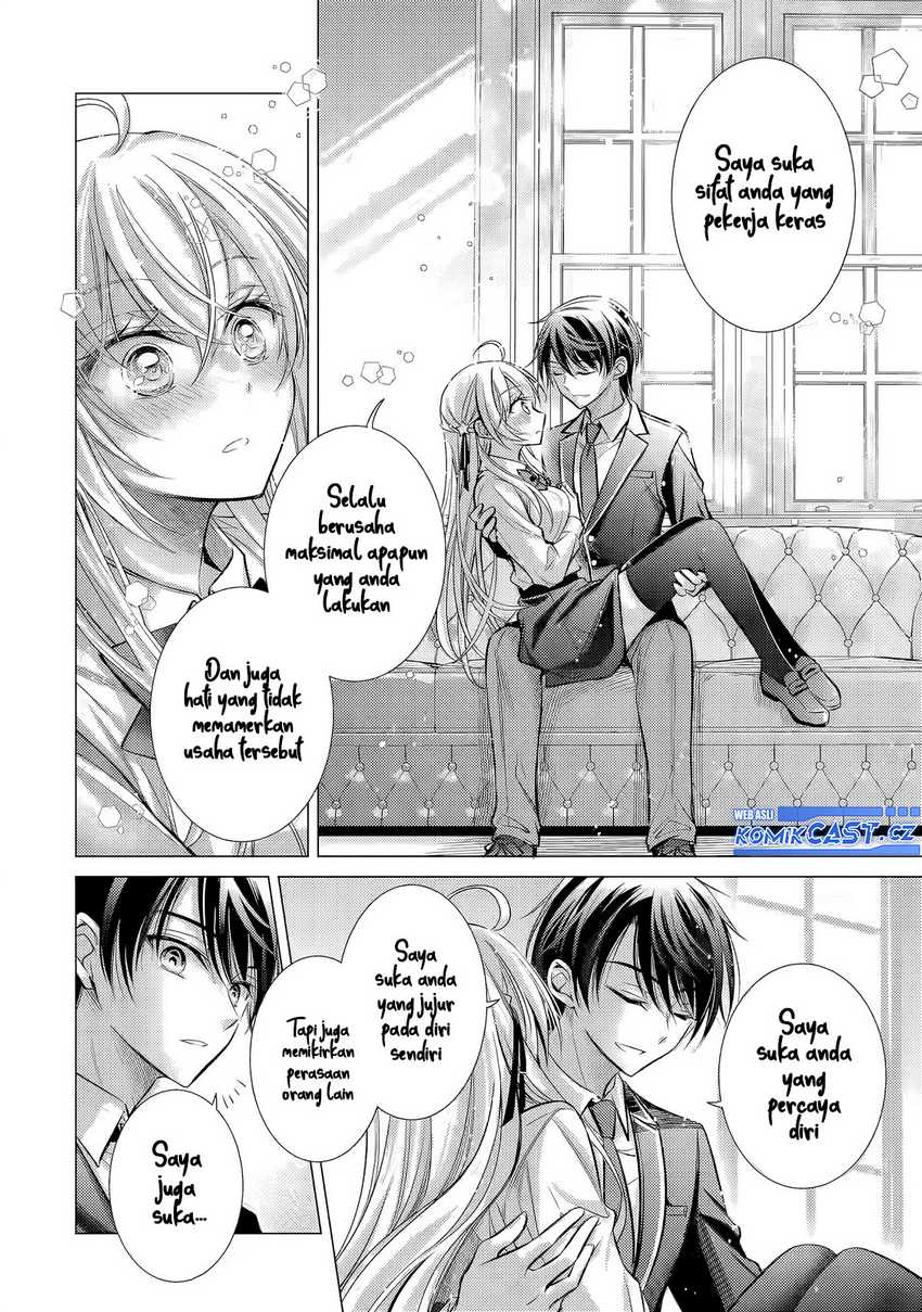 Ore ga Kokuhaku Saretekara, Ojo no yosu ga Okashii Chapter 03
