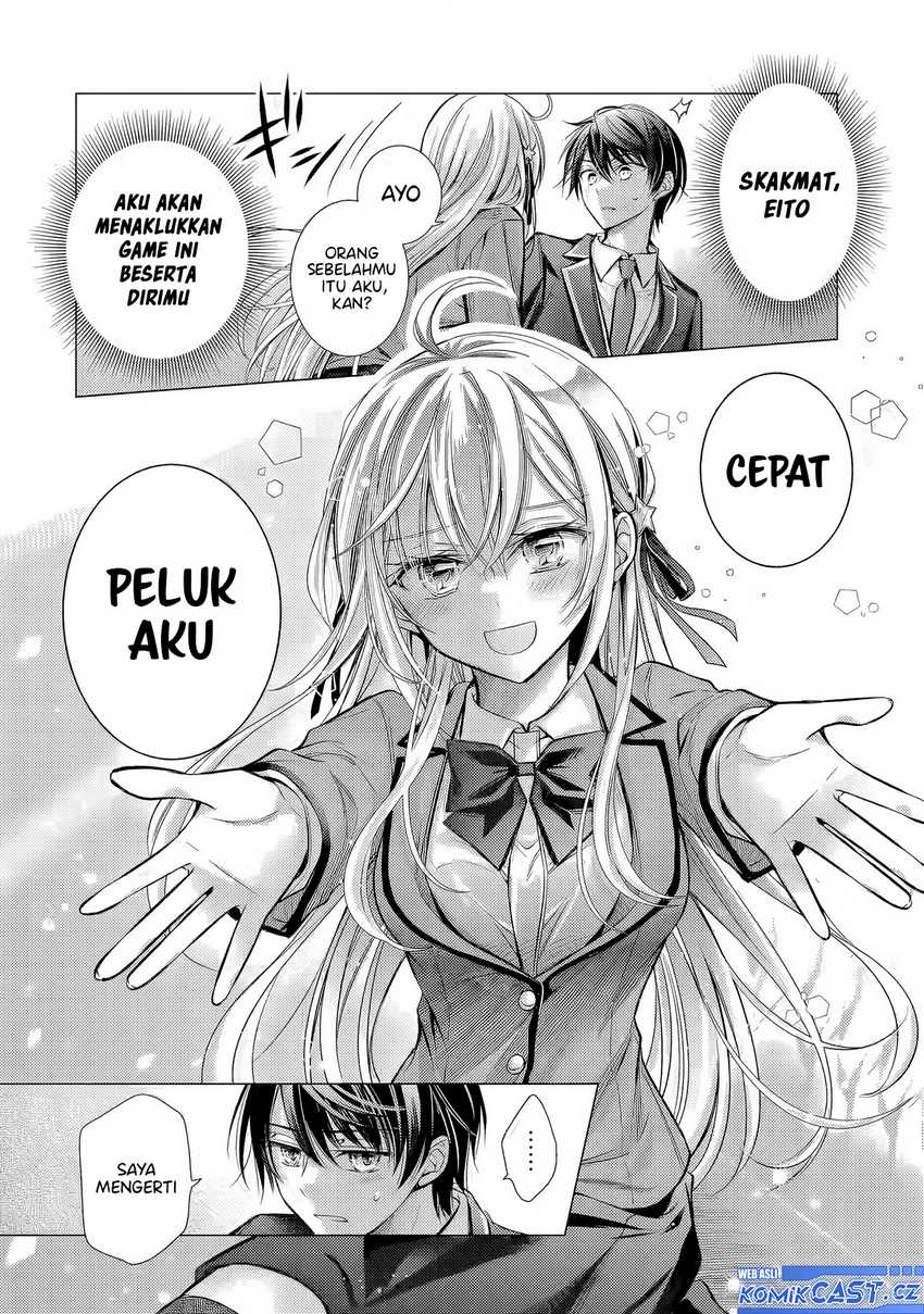 Ore ga Kokuhaku Saretekara, Ojo no yosu ga Okashii Chapter 03