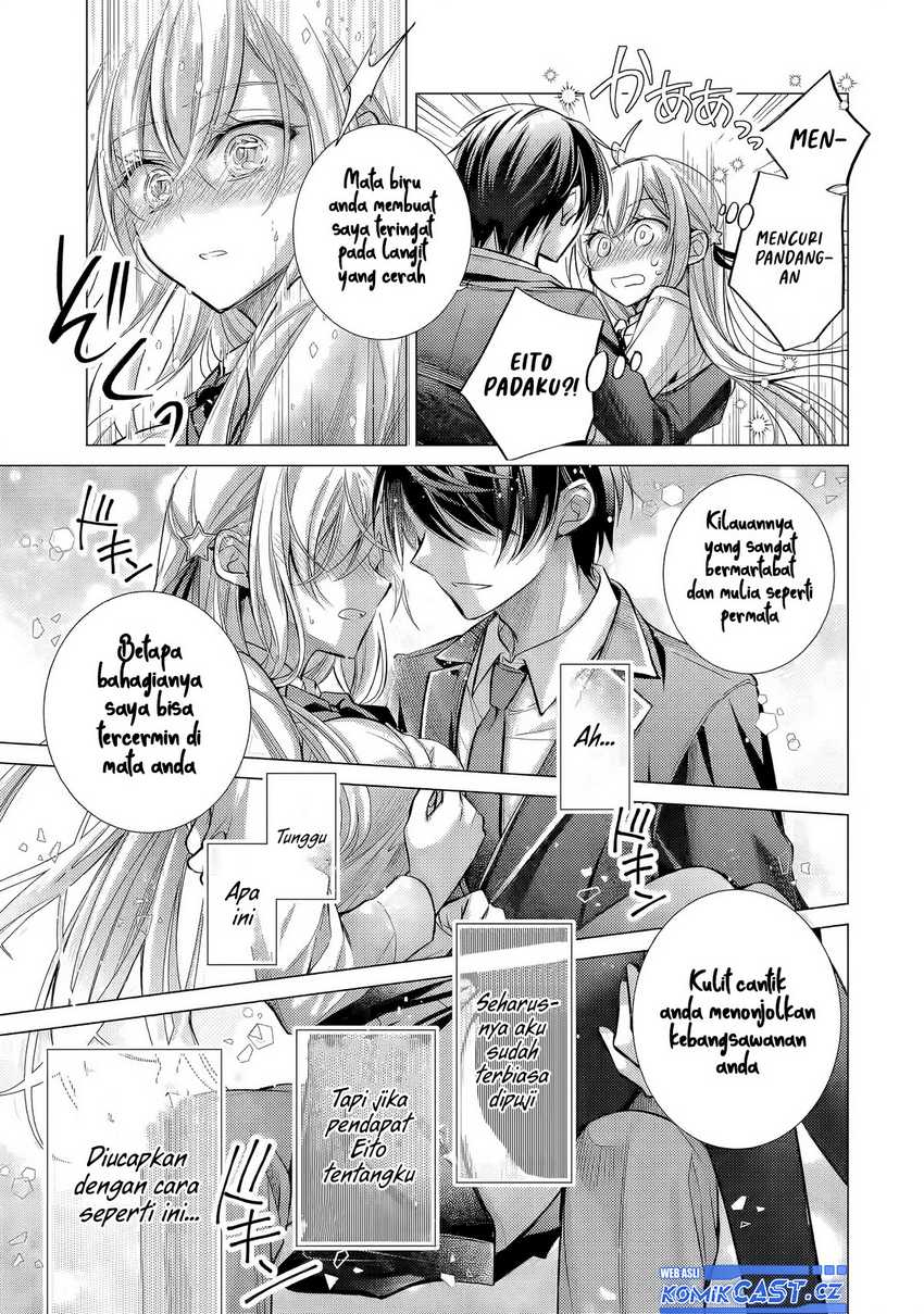 Ore ga Kokuhaku Saretekara, Ojo no yosu ga Okashii Chapter 03