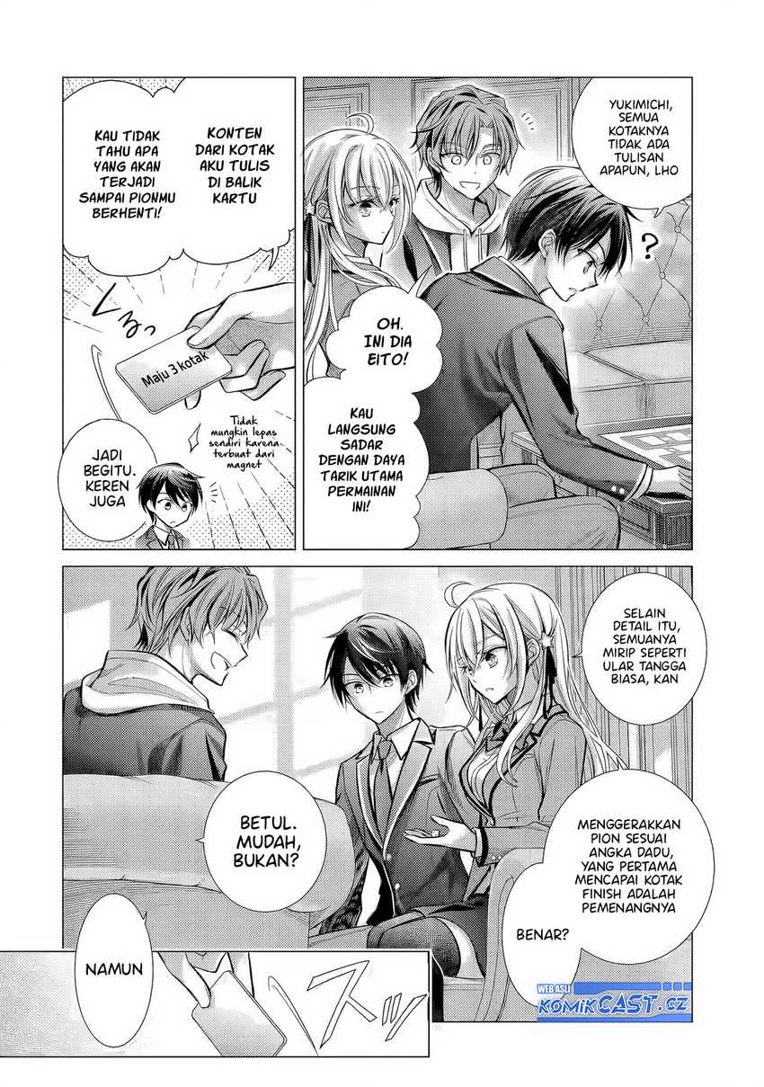 Ore ga Kokuhaku Saretekara, Ojo no yosu ga Okashii Chapter 03