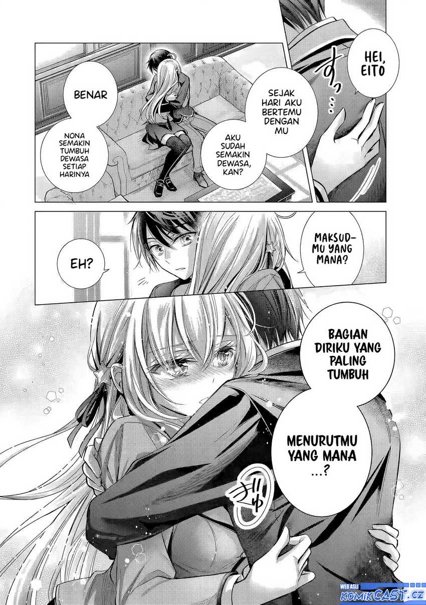 Ore ga Kokuhaku Saretekara, Ojo no yosu ga Okashii Chapter 03