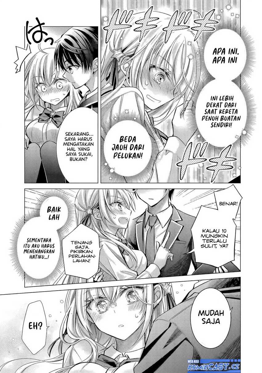 Ore ga Kokuhaku Saretekara, Ojo no yosu ga Okashii Chapter 03