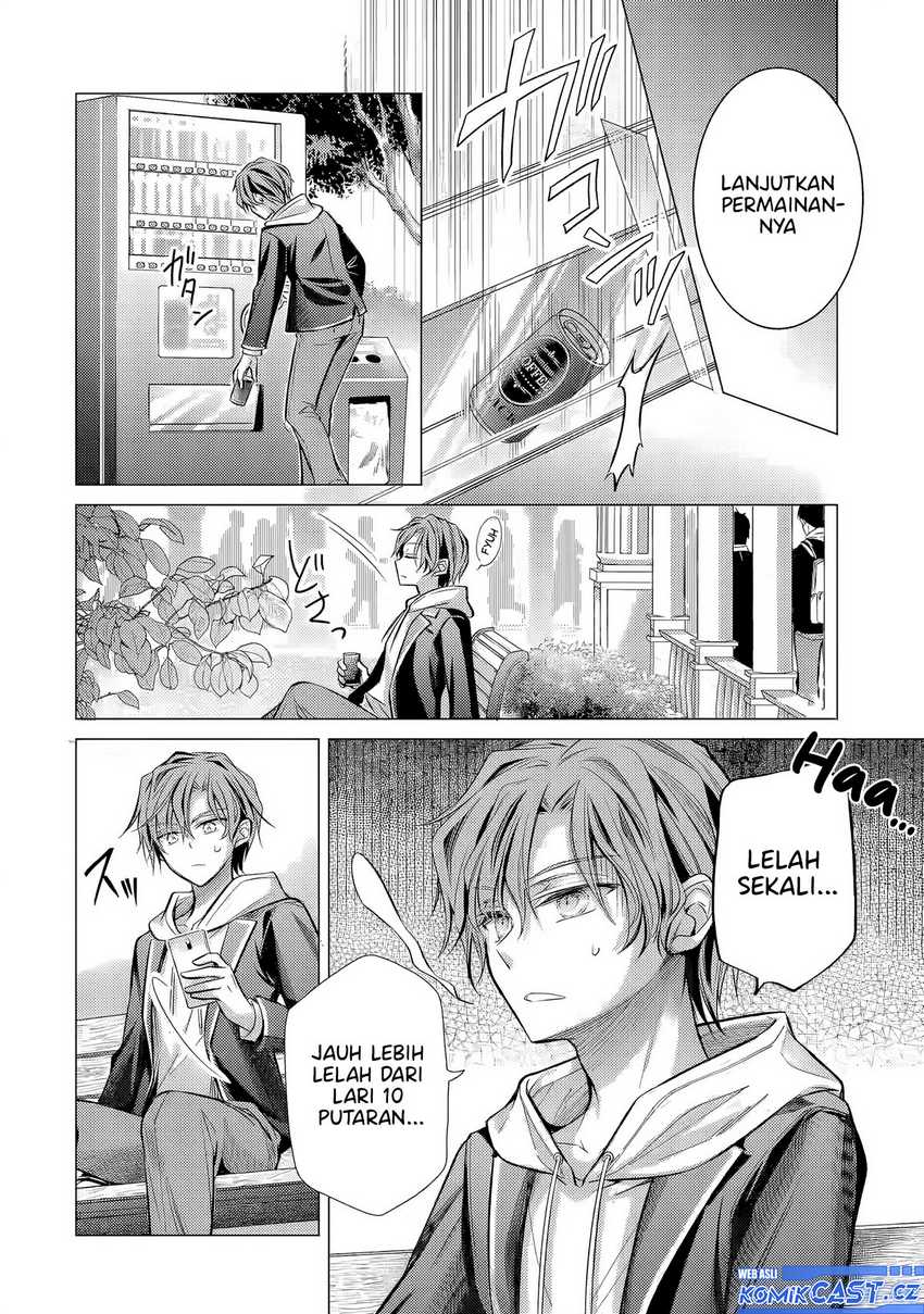Ore ga Kokuhaku Saretekara, Ojo no yosu ga Okashii Chapter 03