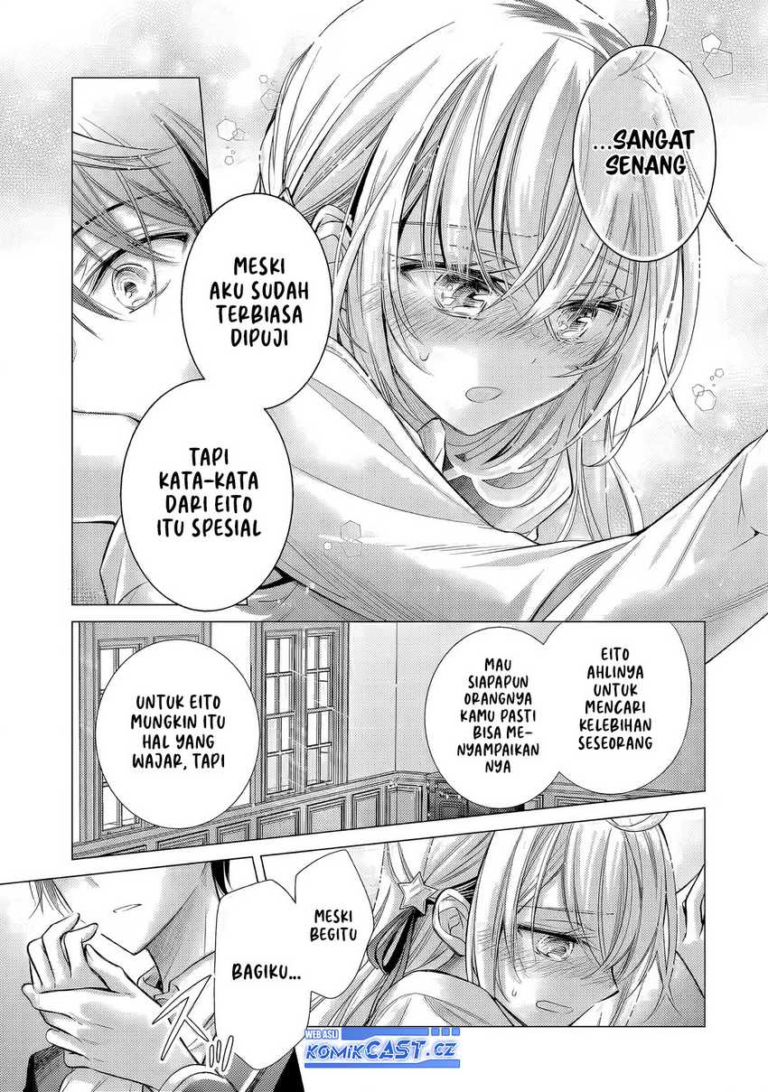 Ore ga Kokuhaku Saretekara, Ojo no yosu ga Okashii Chapter 03
