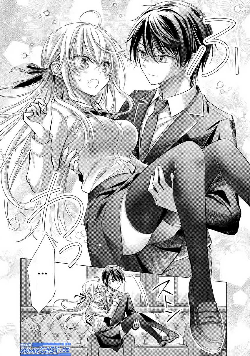 Ore ga Kokuhaku Saretekara, Ojo no yosu ga Okashii Chapter 03